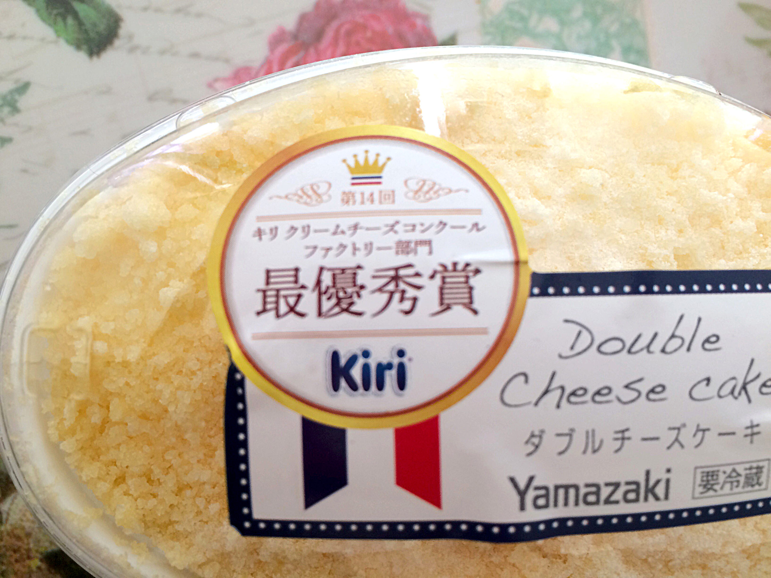 山崎製パン ダブルチーズケーキ おいしい食べ物
