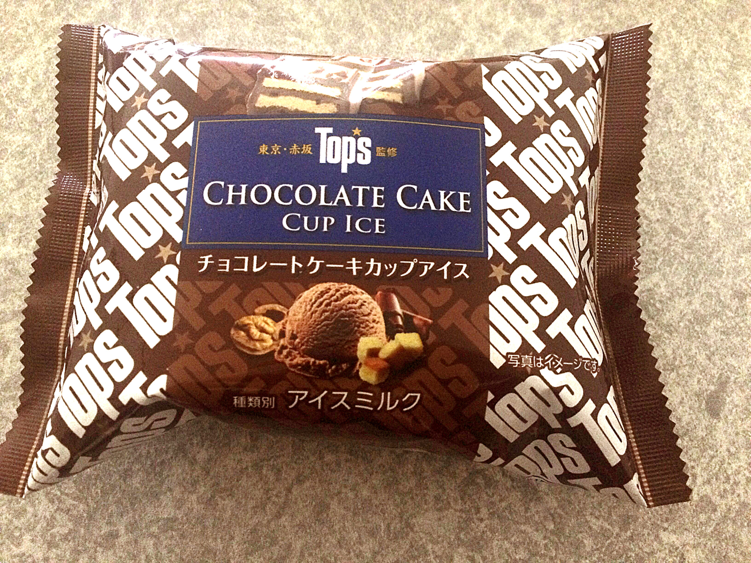 セリア ロイル トップス チョコレートケーキカップアイス Nyainの新商品