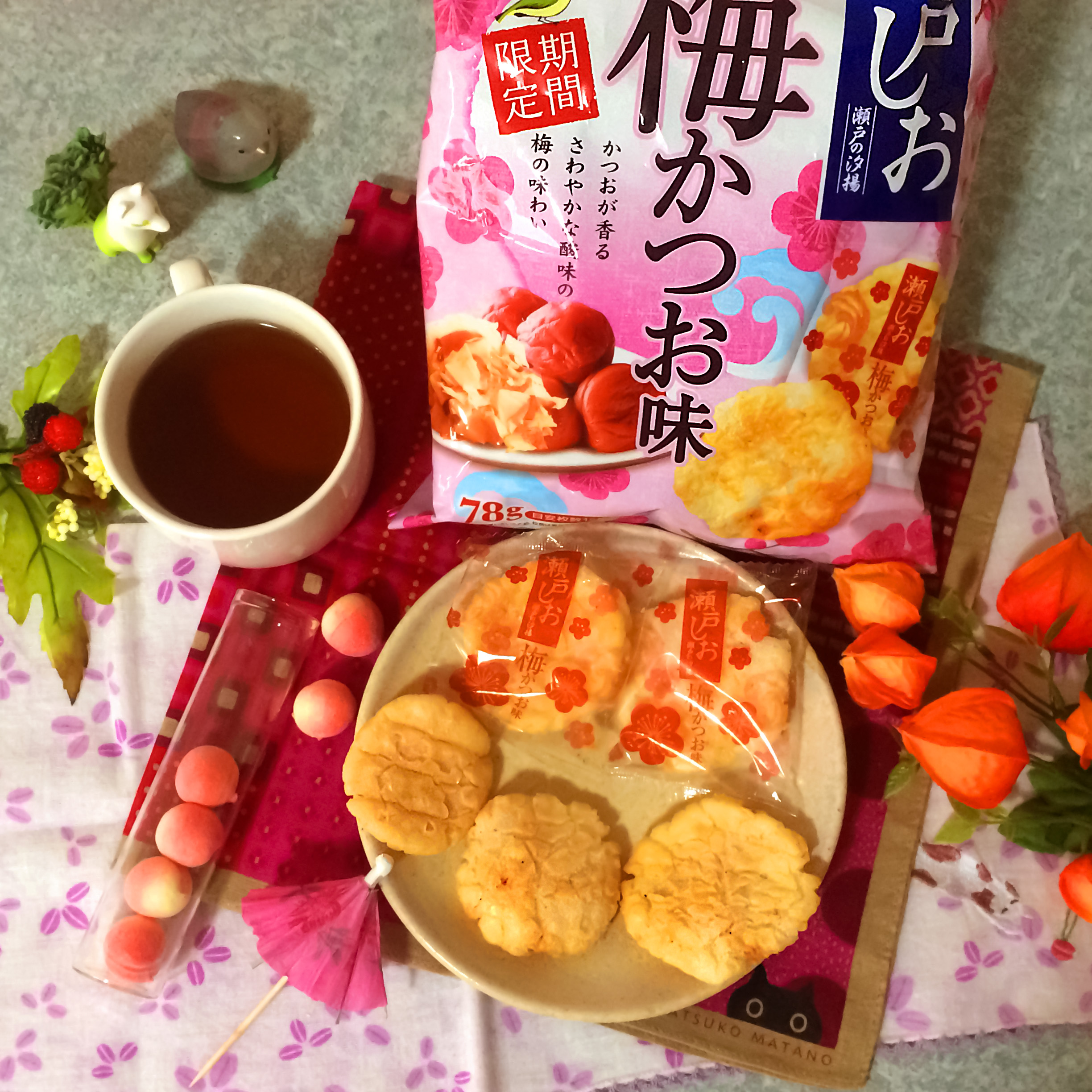 栗山米菓「瀬戸しお　梅かつお味」の実食　発売日　2022年1月10日