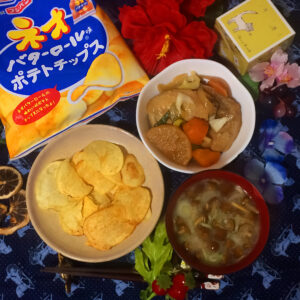 山芳製菓「ポテトチップス 　ネオバターロール味」の実食　発売日 2022年4月18日