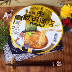 セブンプレミアムゴールド「らぁ麺飯田商店 しょうゆらぁ麺」のパッケージ　発売日 2022年05月23日