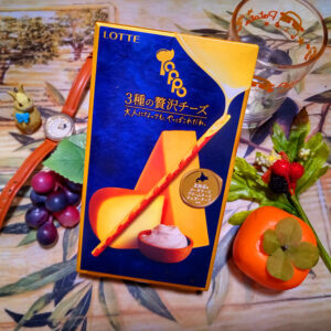 ロッテ「Toppo　3種の贅沢チーズ」のパッケージ　発売日 2022年11月1日