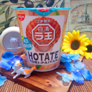 日清ラ王「HOTATE鶏白湯」のパッケージ　発売日 2023年3月13日